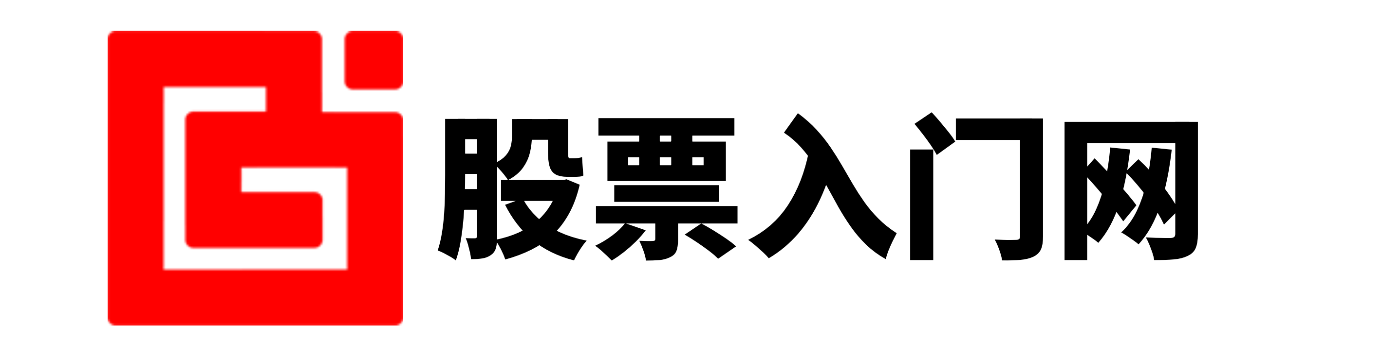 恒汇证券app